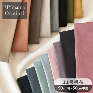 yő600~OFFN[|zn z n 11 z S17F Y nCNIeB  nv 11z  Rbg z ̎q j̎q g[gobO bN obO  ݃J[ { 