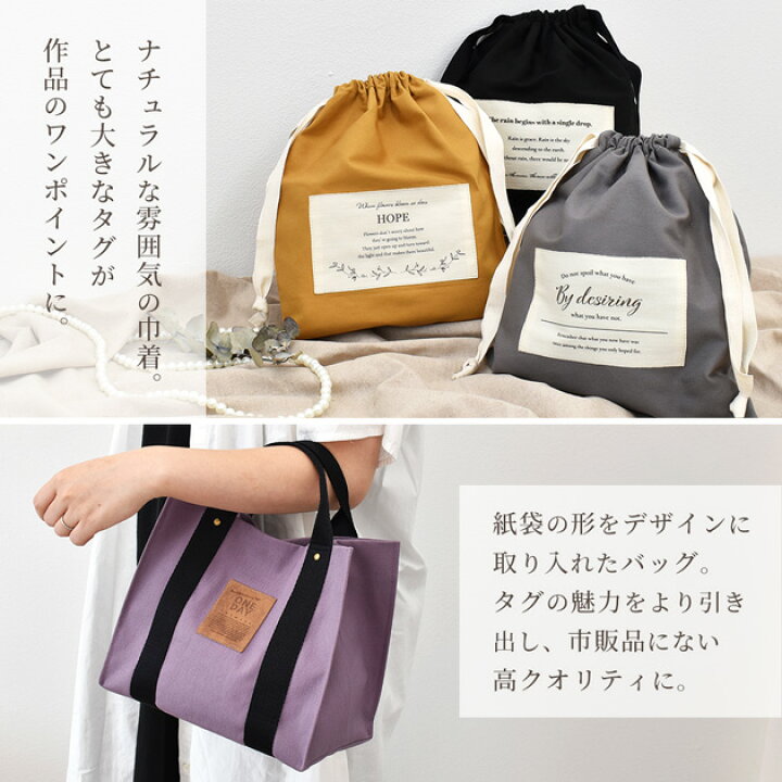 楽天市場】MYmama オリジナル 国産 ハイクオリティ 無地 11号 帆布  