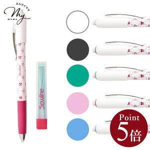 【P5倍】 ソーライン シャープペンシル & 替芯 セット ■ Sewline 布用 印付け チャコペンシル ライン 細 消しゴム付き キルティング 刺繍 図案 ソーイング 道具 手芸 手作り ■