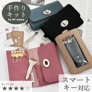 yő600~OFFN[|zLbg L[P[X X}[gL[ Ή NA Vs ^  t 䂤pPbg  |Lbg fB[X Y  Vv [ P[
