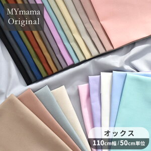 yXzL IbNXn n  IbNX n nhCh |  L֏X YUWA 䂤 z j̎q ̎q mymama eki40 