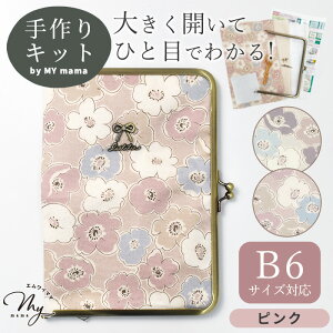 Lbg B6 ܌ XPW[ P[X ^ Vs  t 䂤pPbg  Lbg 蒠 Jo[ 蒠P[X [ ԕ 킢  z  Zbg |Pbg yz