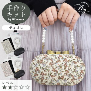 Lbg ʒ oeBvg ō { ܌ p[eB[ obO n[h P[X Vs ^  t z  [EX LIBERTY FABRICS ԕ tH[}  