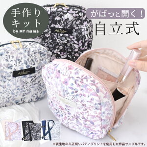Lbg oeBvg ō   σ|[` Vs ^  t 䂤pPbg  Lbg |Lbg LIBERTY FABRICS ԕ XNGA |[` CN|[`  