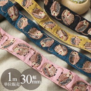 y1mPʁz Ch hJ { ͂˂ 30mm  nlY~ Aj}  ChhJ Ch{ ChhJ{ `Ae[v V_[ Xgbv hイ u[h h