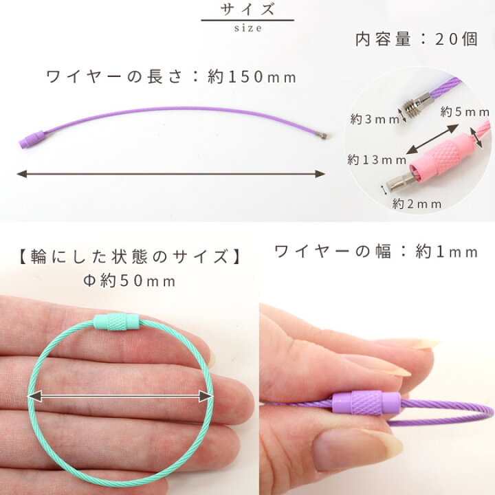 楽天市場】【モールドールフェア】 【卸売り】 ネジ式 カラフル  