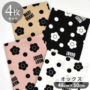 ͂ Zbg MARY QUANT ʒ IbNX n hbg fCW[ }[Ng 48×50cm 4  }[Ng  hbg ԕ t[ p S  JbgNX z obO |[` C