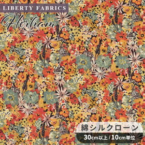 y11/1 ő1500~OFFN[|zoeBvg Y ȃVN[ n[n  LIBERTY FABRICS oeBEt@ubNX Herham 3639117 n z Rbg ԕ t[ _炩 vg n
