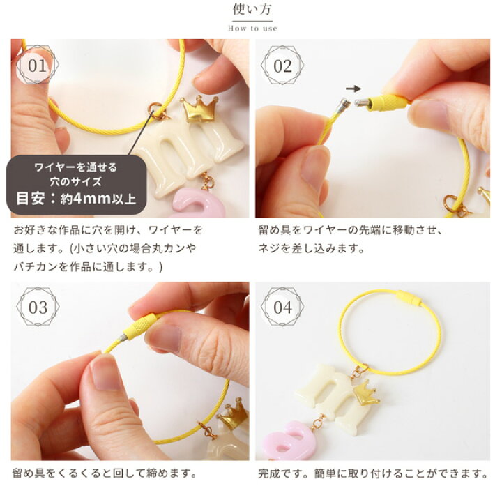 楽天市場】【モールドールフェア】 【卸売り】 ネジ式 カラフル  