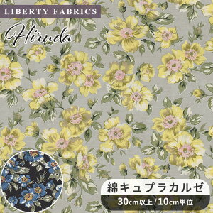 yő700~OFFN[|zoeBvg Y ȃLvJ[ q_  LIBERTY FABRICS oeBEt@ubNX Hiruda 3635258 n z ԕ t[ Rbg _炩 vg nh