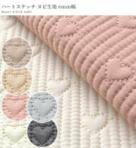 �y���X���@���i����@30�Z���`�z�k�r ���n �n�[�g �X�e�b�` 6mm ���L ��135cm�� �� �z �L�� �����݃J���[ �L���g �L���e�B���O �o�b�O ���΂� �g�[�g �}�U�[�Y �x�r�[ ���� ���w ���b�X���o