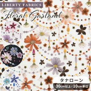 yő700~OFFN[|zoeBvg n Y ^i[ t[EK[h 2024AW Native Flowers  LIBERTY FABRICS 363J4219 oeBEt@ubNX z ԕ nhCh | 