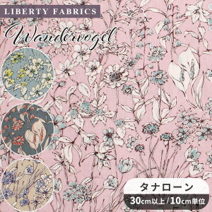 yʌ 300~OFFN[|zoeBvg n Y ^i[ _[tH[Q 2024AW Native Flowers  LIBERTY FABRICS 363J4221 oeBEt@ubNX z ԕ nhCh | 