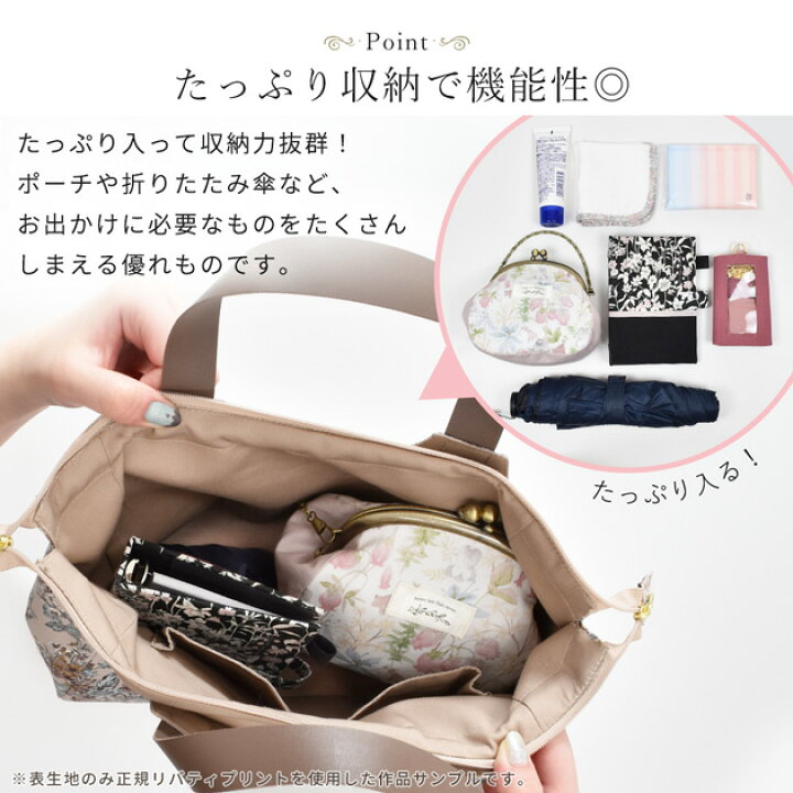 綿麻コットンリネン＆ブラウンチェックのワンハンドル巾着 ポーチ 