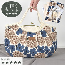 楽天市場】グラニーバッグキットの通販