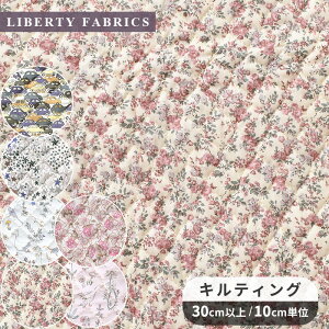 �y�撅200�~OFF�N�[�|���z���o�e�B�v�����g �L���e�B���O ���n ���Y �� LIBERTY FABRICS ���o�e�B�E�t�@�u���b�N�X �z �L���g ���� ���w ���΂� �o�b�O �~�g�� �ԕ� �� �X�^�[ �� ���� �A�j�}�� ��