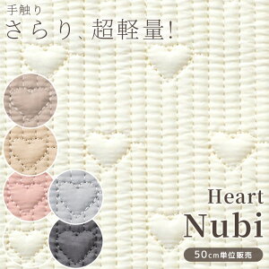 yő1,000~OFFN[|zkr n n[g Xeb` 6mm L 135cm  z L ݃J[ Lg LeBO obO ΂ g[g }U[Y xr[  w bXobO NbV