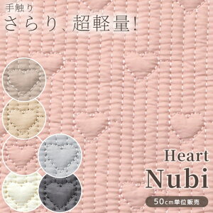 y撅150~OFFN[|zkr n n[g Xeb` 6mm L 135cm  z L ݃J[ Lg LeBO obO ΂ g[g }U[Y xr[  w bXobO NbV