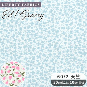 oeBvg Y 60/2 V Gh / OCV[  LIBERTY FABRICS oeBEt@ubNX Ed Gracey 3636005 3636013 n z ԕ  t[ 2016 G^[iRNV Lk _炩 v