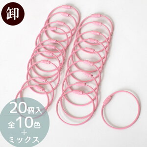 yz lW Jt C[ O 20 15cm S11  L[O L[z_[ bNC[ lW `F[ ANZT[ Xgbv `[ W zCbv  fR 