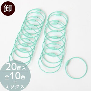 yz lW Jt C[ O 20 15cm S11  L[O L[z_[ bNC[ lW `F[ ANZT[ Xgbv `[ W zCbv  fR 