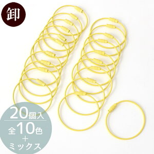 yz lW Jt C[ O 20 15cm S11  L[O L[z_[ bNC[ lW `F[ ANZT[ Xgbv `[ W zCbv  fR 