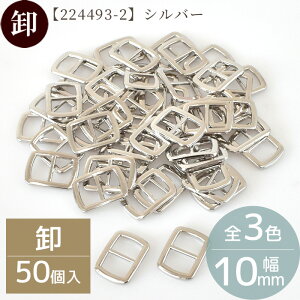 y撅150~OFFN[|z~j ^ obN XNGA Pi 5  50 10mm S3F   1cm p[c  AWX^[ pJ  J lp Vv xg  xg 