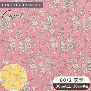 yő700~OFFN[|zyʌzoeBvg Y 60/2 V Jy  LIBERTY FABRICS oeBEt@ubNX Capel 3333055 n z ԕ t[ Lk _炩 vg nhC