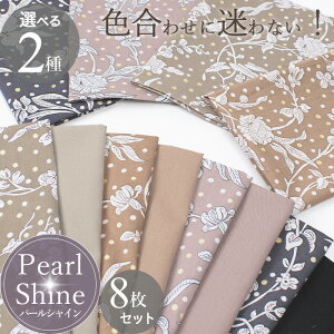 oeBvg ͂Zbg ʒ ^i[ }[ p[VC 2  JbgNX Y LIBERTY FABRICS oeBEt@ubNX u[h n ԕ t[  ݃J[ 