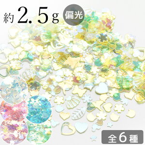 ܂܂ I[ zO 2.5g S6  Ό JVJV ߂ Jt W lCp[c t[N   ~j f p[c VJVJ VFCJ[ UV LED WF 
