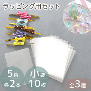 bsO Zbg 2TCY rj[^C10{ 10 S3  rj[ pbLO rj^C j {  hbg  S[h   v[g Mtg LbY ANZT[ 