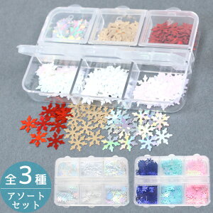  p[c    zO A\[g P[X S3  fR ~bNX Xmas NX}X Ό ~ Xm[ LL f  S[h  Vo[  sN F W VJVJ V