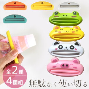 `[u XNC[U[ 4Zbg S2  i ڂ zCbvN[ N[ nhN[  n~KL ϕi 痿  G̋ Jt Aj} XC[cfR f