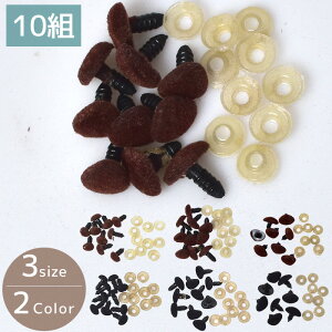 y撅150~OFFN[|zy󂠂zʂ @ p[c 3TCY 2F 8`10g  ݎ h[ Aj}m[Y @p[c l` rуtFg r tGg {{ ݃^Cv nh