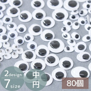 fR p[c LL ڋ 2 7TCY 60 ` 100   Aj} M  ~ ȉ~  I[o e ʂ }XRbg L[z_[ nEB  W zCbv 