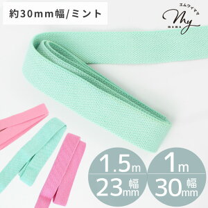 J[ S 23mm 1.5m / 30mm 1m S3   S  Soh Sxg L J[S pXeJ[ EGXg ޗ xg 蒠 ٓ  w m TXy_