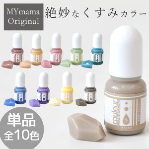 yPiz Zx W F ݃J[ N[ 5g S10F  LED uv F F F W Ntg Wt W UV t Ntg ANZT[ p[c nhCh