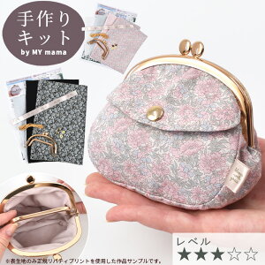 Lbg oeBvg ō d؂ ܌ ~j |[` Lbg Vs ^  t 䂤pPbg  LIBERTY FABRICS ԕ   [ |Pbg ܌  
