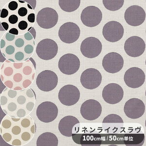 y撅150~OFFN[|zlCN X n rbO hbgY   Rbg hbg 傫   z ȃJX  s[X uEX XJ[g obN |[`  Ce