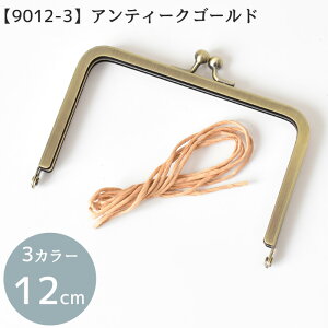 y撅150~OFFN[|zJ[hP[Xp ܌  12cm S3F  K} J[hP[X ܌ ܂ LbVX hLg P[X S[h Vo[ AeB[NS[