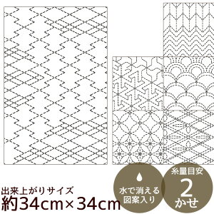 yő700~OFFN[|zhq Ԃӂ zpbN a Nagomi 2e S6  IpX Hana-Fuikin Sashiko l 㕗 hqz z Nؖ  hイ hJ S a ޗ Olympus |  n