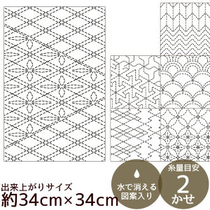 yő700~OFFN[|zhq Ԃӂ zpbN a Nagomi 2e S6  IpX Hana-Fuikin Sashiko l 㕗 hqz z Nؖ  hイ hJ S a ޗ Olympus |  n