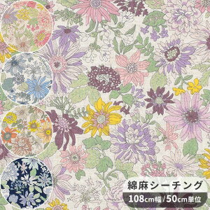 y撅150~OFFN[|zȖ V[`O n }u  ԕ t[ ΂₵ K[x z   Rbg l Vc uEX s[X m Gv obO CeA G |