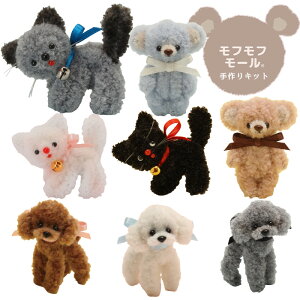 [h[ tt [ Lbg S8  and Bonnie Ah{j[ ~j`A  ʂ h[ l`  Aj}   ˂ lR CLOgC LbY ǂ Nt