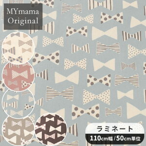 y撅150~OFFN[|z ~l[g n  ~j i` {  Y Tre'fle z KOKKA k ڂ ~l[gH IbNX rj[R[eBO rjR RbJ obO |