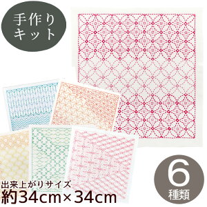 hq Ԃӂ Lbg a Nagomi 2e S6  IpX Hana-Fuikin Sashiko l 㕗 hqz z Nؖ  hイ hqj hJ S a ޗ Olympus |  nhCh 