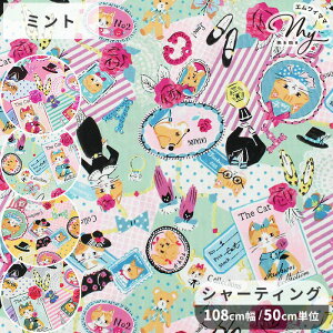 L V[eBO n R[W  sobakasu-kids. \oJXLbY shopping map L ˂ lR   Ck  Aj}  킢  w uEX s[X  G L֏