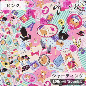 L V[eBO n R[W  sobakasu-kids. \oJXLbY shopping map L ˂ lR   Ck  Aj}  킢  w uEX s[X  G L֏