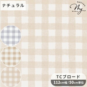 y撅150~OFFN[|zTC u[h ȃ| n MK `FbN  MK`FbN iq  ݃J[ j̎q ̎q w  obO  |[` NbVJo[ |GXe