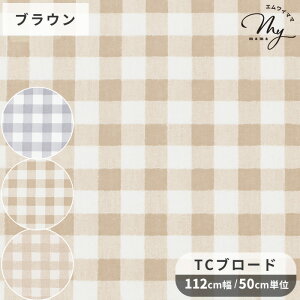 yő700~OFFN[|zTC u[h ȃ| n MK `FbN  MK`FbN iq  ݃J[ j̎q ̎q w  obO  |[` NbVJo[ |GXe